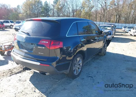 2012 Acura Mdx Advance Package из США, поврежденный, VIN 2HNYD2H67CH517334
